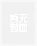 京华易志